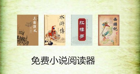 篮球买球官方官网